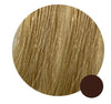 Extension de Cheveux Naturels Balthazar